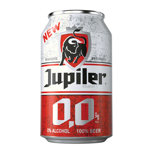 Jupiler 0.0